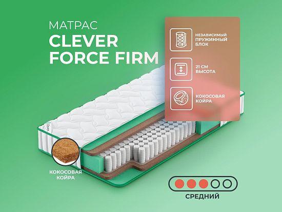 Матрас Clever Force Firm 1 (фото)