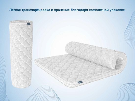 Наматрасник Димакс Balance foam 3 см 6 (фото)