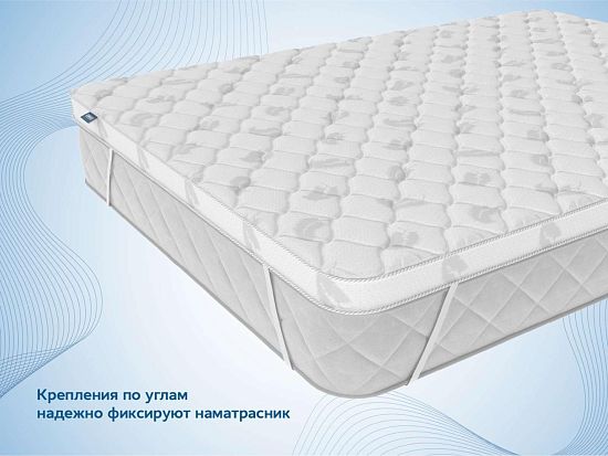 Наматрасник Димакс Balance foam 2 см + Струтто 3см 3 (фото)