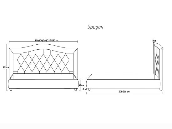 Кровать Димакс Эридан Кварц 7 (фото)
