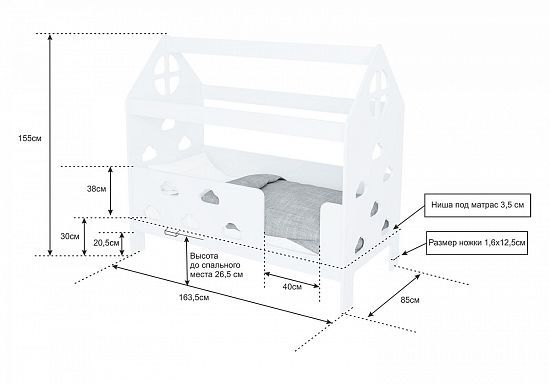 Детская кровать домик Willy Белый 4 (фото)