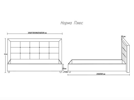 Кровать Димакс Норма+ Нуар 7 (фото)