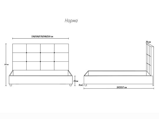Кровать Димакс Норма Кварц 7 (фото)