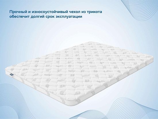 Наматрасник Димакс Balance foam 5 см 5 (фото)