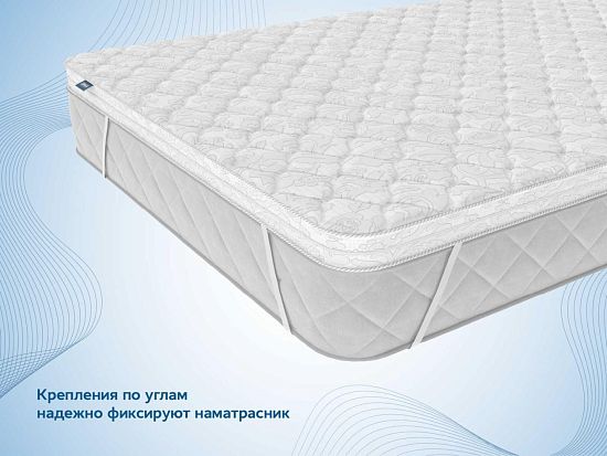 Наматрасник Димакс Balance foam 3 см 4 (фото)